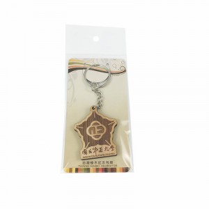 【絕版出清，售完不補】CCU校徽款檜木鑰匙圈