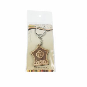CCU校徽款檜木鑰匙圈