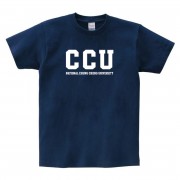 【少量現貨，售完不補】CCU經典款純棉短T_深藍