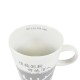 【團購商品，60個起做】CCU寧靜湖窯燒馬克杯