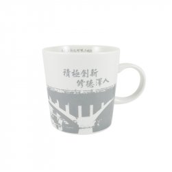 【團購商品，60個起做】CCU寧靜湖窯燒馬克杯