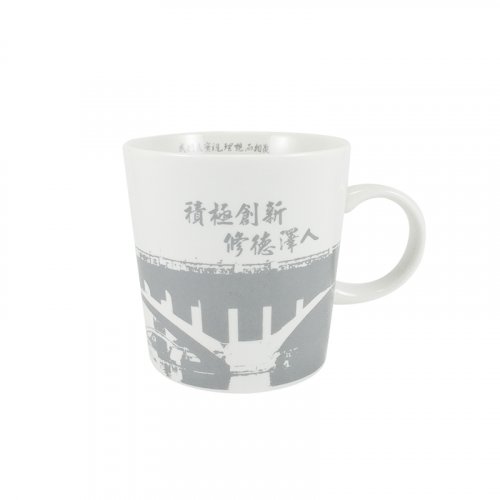 【團購商品，60個起做】CCU寧靜湖窯燒馬克杯