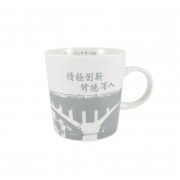 【團購商品，60個起做】CCU寧靜湖窯燒馬克杯
