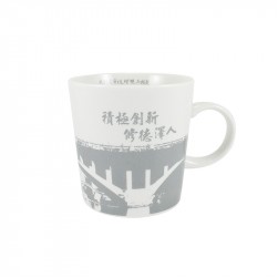 【團購商品，60個起做】CCU寧靜湖窯燒馬克杯