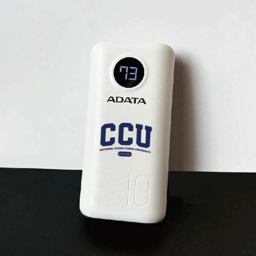 【團購商品，10個起做】中正經典款ADATA威剛10000mAh迷你型行動電源