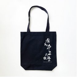 【團購商品，10個起做】中正棉布手提袋_黑