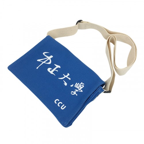 【絕版出清，售完50個起做】中正帆布小書包20cm_藍