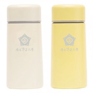 【團購商品，10件起做】CCU輕巧口袋保溫杯150mL_米白/鵝黃