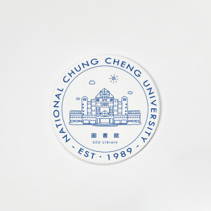 【團購商品，10個起做】CCU校園插畫吸水杯墊_圖書館