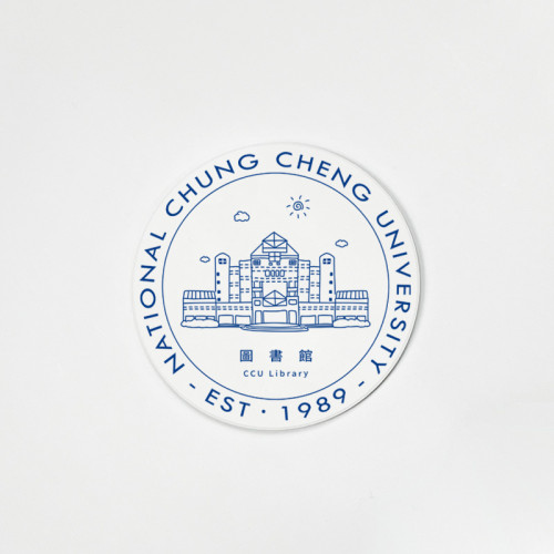【團購商品，10個起做】CCU校園插畫吸水杯墊_圖書館