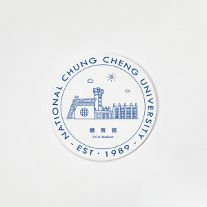 【團購商品，10個起做】CCU校園插畫吸水杯墊_體育館
