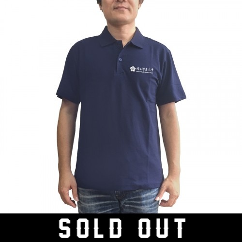 【中正書局最後現貨】CCU網眼POLO衫_深藍 【中正書局最後現貨】CCU網眼POLO衫_深藍