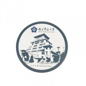 CCU陶瓷吸水杯墊_行政大樓