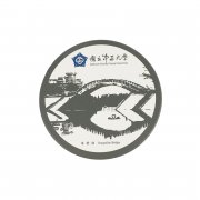 CCU陶瓷吸水杯墊_寧靜湖