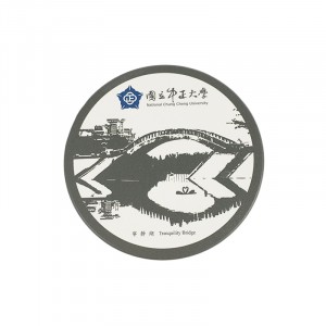 CCU陶瓷吸水杯墊_寧靜湖
