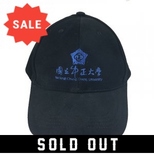 【中正書局最後現貨】CCU棒球帽