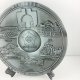 【絕版出清，售完不補】CCU金屬圓盤_古錫