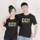 【絕版出清,售完不補】CCU經典款燙金純棉短T_黑 【絕版出清,售完不補】CCU經典款燙金純棉短T_黑