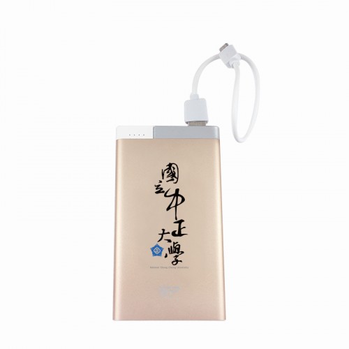 CCU中正大學行動電源-香檳金-5000mah-校徽款