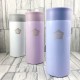 【團購商品，10個起做】中正校徽款療癒系304輕巧保溫瓶200mL_粉藍/珍珠白/粉紫