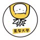 【預購至6/6，6/25陸續出貨】CCU鳳梨貓_學生會 X 畢委會_110級畢業特別款_短T+帆布袋套組(已完售)