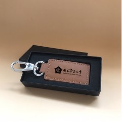 CCU牛皮鑰匙圈禮盒